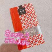 ヒメ日記 2025/02/20 22:31 投稿 さな 池袋マリン別館