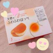 ヒメ日記 2025/03/01 22:20 投稿 さな 池袋マリン別館