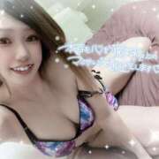 ヒメ日記 2025/02/04 16:16 投稿 いぶ　人妻 ジュリアングループ八王子店