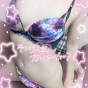 ヒメ日記 2025/02/08 17:26 投稿 いぶ　人妻 ジュリアングループ八王子店