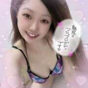 ヒメ日記 2025/04/08 16:16 投稿 いぶ　人妻 ジュリアングループ八王子店