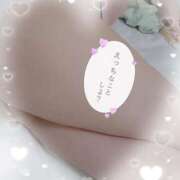 ヒメ日記 2025/04/09 15:29 投稿 いぶ　人妻 ジュリアングループ八王子店