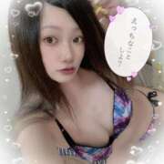 ヒメ日記 2025/04/12 16:33 投稿 いぶ　人妻 ジュリアングループ八王子店