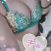 ヒメ日記 2025/08/02 14:16 投稿 いぶ　人妻 ジュリアングループ八王子店