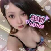 ヒメ日記 2025/11/06 14:46 投稿 いぶ　人妻 ジュリアングループ八王子店