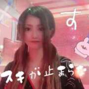 ヒメ日記 2025/11/06 23:31 投稿 いぶ　人妻 ジュリアングループ八王子店