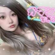 ヒメ日記 2025/11/07 14:36 投稿 いぶ　人妻 ジュリアングループ八王子店