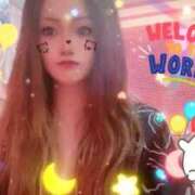 ヒメ日記 2025/12/12 23:26 投稿 いぶ　人妻 ジュリアングループ八王子店