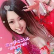 ヒメ日記 2025/12/14 18:46 投稿 いぶ　人妻 ジュリアングループ八王子店