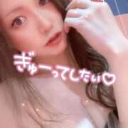 ヒメ日記 2025/12/19 14:46 投稿 いぶ　人妻 ジュリアングループ八王子店