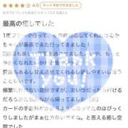 ヒメ日記 2025/07/12 19:53 投稿 はるか luxury spa 風雅