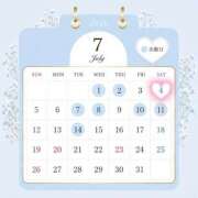 ヒメ日記 2026/07/04 17:28 投稿 はるか luxury spa 風雅