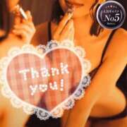 ヒメ日記 2026/08/01 12:07 投稿 はるか luxury spa 風雅