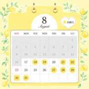 ヒメ日記 2026/08/17 14:05 投稿 はるか luxury spa 風雅