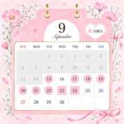 ヒメ日記 2026/09/14 17:52 投稿 はるか luxury spa 風雅