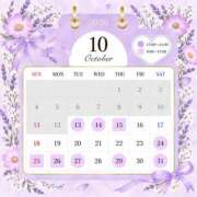 ヒメ日記 2026/10/13 08:53 投稿 はるか luxury spa 風雅
