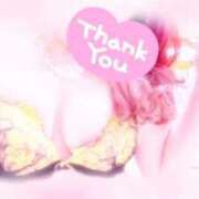 ヒメ日記 2025/03/18 15:08 投稿 吉岡 莉乃 こあくまな熟女たち 京都店(KOAKUMAグループ)