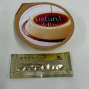 ヒメ日記 2025/01/28 12:03 投稿 さぁや 脱がされたい人妻 厚木店