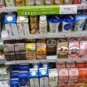 ヒメ日記 2025/03/12 09:25 投稿 さぁや 脱がされたい人妻 厚木店