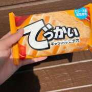 ヒメ日記 2025/03/14 10:34 投稿 さぁや 脱がされたい人妻 厚木店
