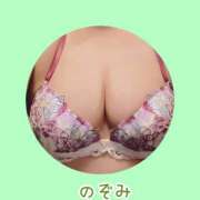 ヒメ日記 2026/08/17 12:35 投稿 のぞみ 熟女の風俗最終章 蒲田店