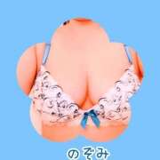 ヒメ日記 2026/08/29 22:31 投稿 のぞみ 熟女の風俗最終章 蒲田店