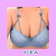 ヒメ日記 2026/09/06 06:20 投稿 のぞみ 熟女の風俗最終章 蒲田店