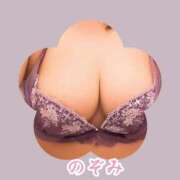 ヒメ日記 2026/09/11 16:20 投稿 のぞみ 熟女の風俗最終章 蒲田店