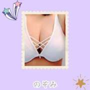 のぞみ 😊☀️🍉🌻🏊本日は17時から🌻 熟女の風俗最終章 蒲田店