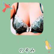 のぞみ 🐣🐔次回🐦は10月。インフルの予防接種後で💉 熟女の風俗最終章 蒲田店