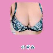 ヒメ日記 2026/10/08 16:01 投稿 のぞみ 熟女の風俗最終章 蒲田店
