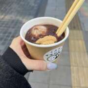 ことみ 女の子の日でお休み頂きます🥲 上野ハンドメイド