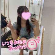 ヒメ日記 2026/06/01 23:56 投稿 汐　ナギサ クラブ　ブレンダ難波店