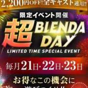 汐　ナギサ いつかを今月に♡ クラブ　ブレンダ難波店