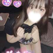 ヒメ日記 2025/01/12 20:23 投稿 あいな ホワイトハウス