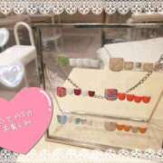 ヒメ日記 2025/01/18 17:31 投稿 上原 そら メルビス＆アトリアーナ