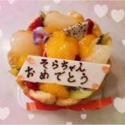 ヒメ日記 2025/04/22 02:04 投稿 上原 そら メルビス＆アトリアーナ