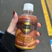 ヒメ日記 2025/02/07 11:52 投稿 あき NEO不夜城