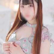 ヒメ日記 2025/11/07 09:29 投稿 あき NEO不夜城