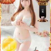 ヒメ日記 2025/11/10 20:49 投稿 あき NEO不夜城