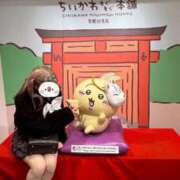 ヒメ日記 2025/01/13 13:25 投稿 なな 学園collection