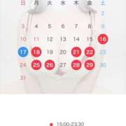 ヒメ日記 2025/08/16 10:20 投稿 NAOKO Big Tits(ビッグティッツ)