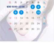 ヒメ日記 2025/09/26 20:25 投稿 NAOKO Big Tits(ビッグティッツ)