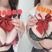 ヒメ日記 2025/12/12 12:25 投稿 NAOKO Big Tits(ビッグティッツ)