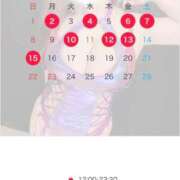 ヒメ日記 2026/02/02 09:38 投稿 NAOKO Big Tits(ビッグティッツ)