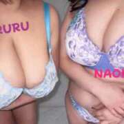 ヒメ日記 2026/02/14 23:23 投稿 NAOKO Big Tits(ビッグティッツ)