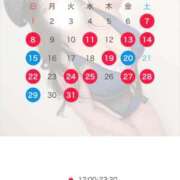 ヒメ日記 2026/03/07 20:08 投稿 NAOKO Big Tits(ビッグティッツ)