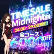 ヒメ日記 2026/07/02 13:48 投稿 NAOKO Big Tits(ビッグティッツ)