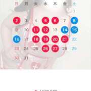 ヒメ日記 2026/07/23 22:18 投稿 NAOKO Big Tits(ビッグティッツ)