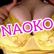NAOKO もう反応しちゃってる❤️ Big Tits(ビッグティッツ)